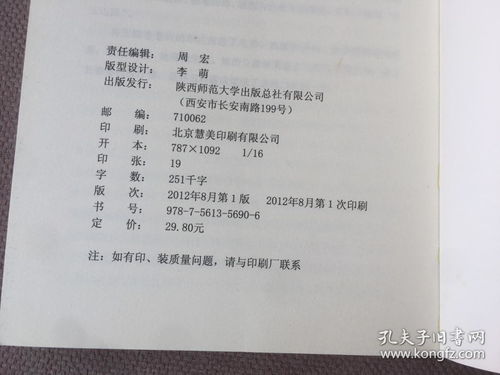 竹山縣藝居銷售店成立 軟木制品生產帶動區域手工藝發展